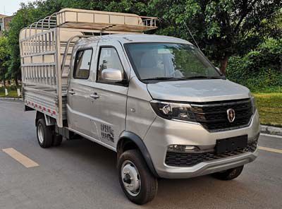 Jinbei JKC5030CCYSB5ELGrate type transport vehicle