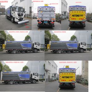 Zhejiang Special Brand Automobile LMZ5182TSL Road sweeper