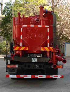 Lantong  LTJ5240TGJ40 Cementing truck