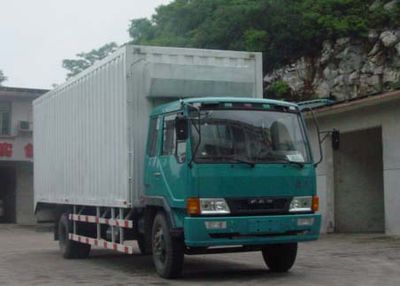 Liute Shenli LZT5120XXYPK2L4A95Flat head box transport vehicle