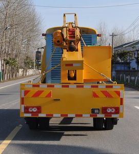 Luxin  NJJ5120TQX5 Guardrail repair vehicle