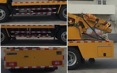 Luxin  NJJ5120TQX5 Guardrail repair vehicle