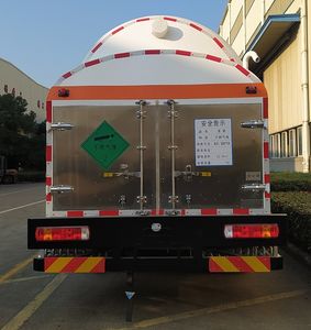 Mingxin  NMX5320GDYN Low temperature liquid transport vehicle