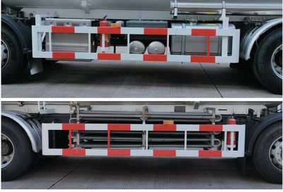 Mingxin  NMX5320GDYN Low temperature liquid transport vehicle