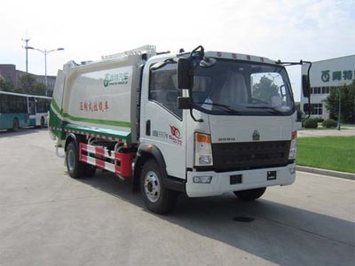 Qingte  QDT5100ZYSS5 Compressed garbage truck