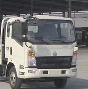 Qingte  QDT5100ZYSS5 Compressed garbage truck