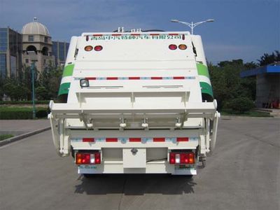 Qingte  QDT5100ZYSS5 Compressed garbage truck