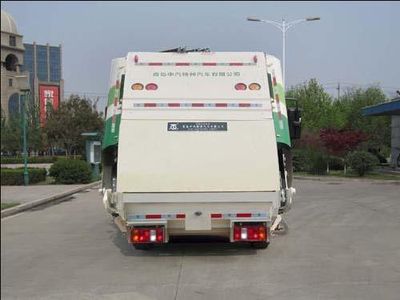 Qingte  QDT5100ZYSS5 Compressed garbage truck