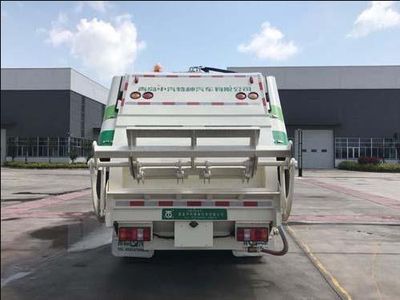 Qingte  QDT5100ZYSS5 Compressed garbage truck