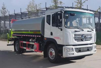 Ruili Star  RLQ5185GPSE6 watering lorry 