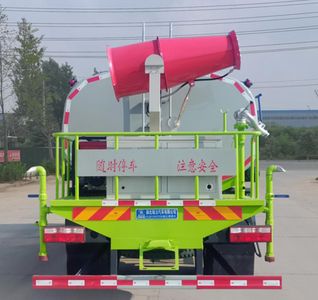 Ruili Star  RLQ5185GPSE6 watering lorry 