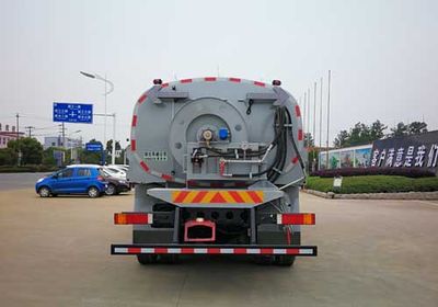 Hua Wei Chi Le  SGZ5250GQXDF6 Cleaning car