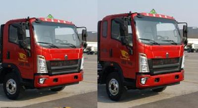 Xingshi  SLS5100GJYZ5A Refueling truck