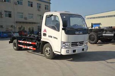 Zhonghua Tongyun  TYJ5070ZXX detachable container garbage collector 