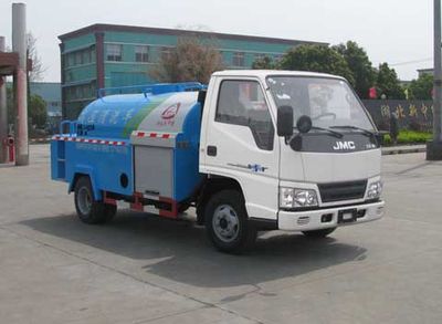 Zhongjie Automobile XZL5041GQX5 Cleaning car