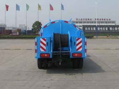 Zhongjie Automobile XZL5041GQX5 Cleaning car