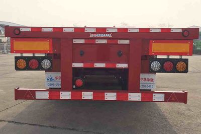 Huajun  ZCZ9404TPBL Flat transport semi-trailer