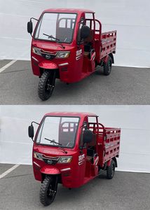 Zhaohu  ZH150ZH16 right three-wheeled motorcycle 