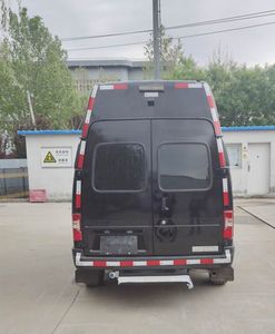 Anlong  BJK5042XJQ6 Police dog transport vehicle