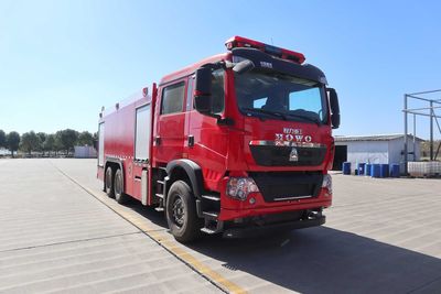 Chengli Heavy Industry Automobile CLH5290GXFPM140HW Foam fire truck