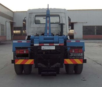 Yongkang  CXY5161ZXX detachable container garbage collector 