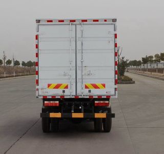 Dongfeng  EQ5140XXY8GDDAC Box transport vehicle