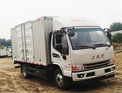 Jianghuai brand automobiles HFC5043XXYP21K1C7S2 Box transport vehicle