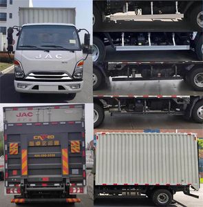 Jianghuai brand automobiles HFC5043XXYP21K1C7S2 Box transport vehicle