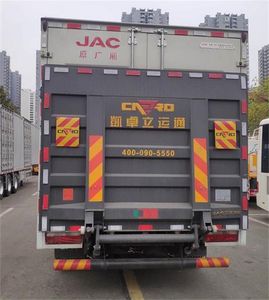 Jianghuai brand automobiles HFC5043XXYP21K1C7S2 Box transport vehicle