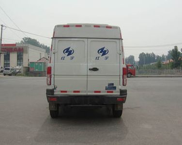 Hongyu  HYJ5044XLCA1 Refrigerated truck