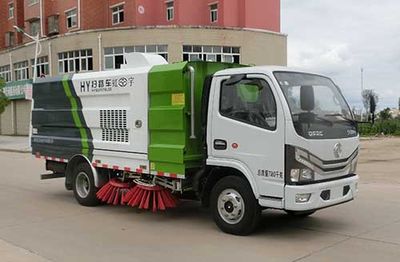 Hongyu  HYS5070TSLE6 Road sweeper