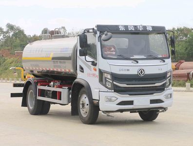 Kaili Feng  KLF5121GPSE6 watering lorry 