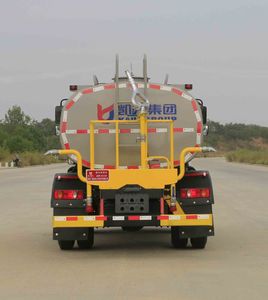 Kaili Feng  KLF5121GPSE6 watering lorry 