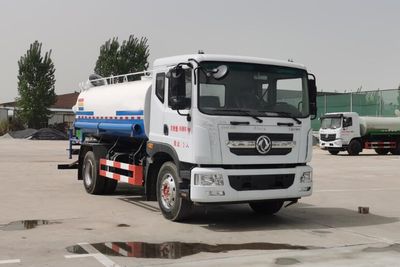 Zhongsheng Chengda brand automobiles LZZ5161TDYEQ6 Multi functional dust suppression vehicle