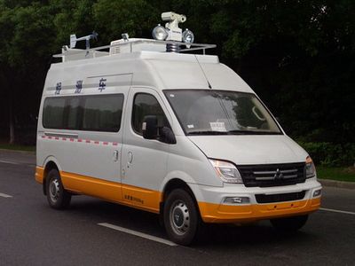 Yuhua  NJK5040XJCS Inspection vehicle