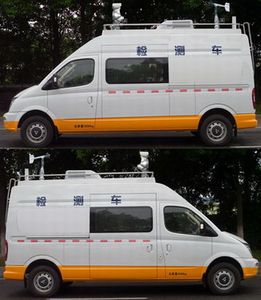 Yuhua  NJK5040XJCS Inspection vehicle