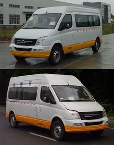 Yuhua  NJK5040XJCS Inspection vehicle