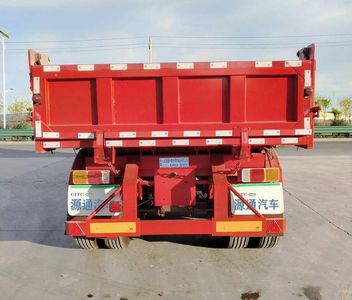 Ruilu Hao  RLH9400ZH tipping chassis 