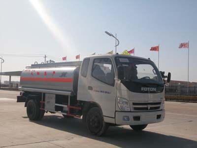 Hua Wei Chi Le  SGZ5050GJYBJ Refueling truck