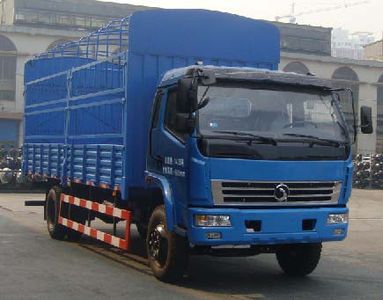 Shitong  STQ5163CCYN4 Grate type transport vehicle