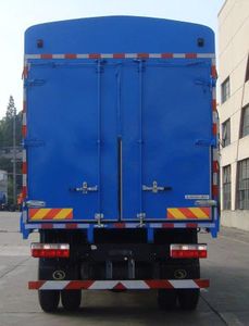 Shitong  STQ5163CCYN4 Grate type transport vehicle