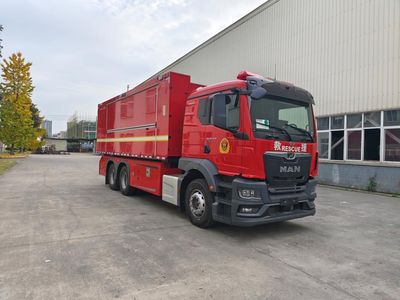 Chuanxiao brand automobiles SXF5222TXFZX100 Self loading and unloading fire truck