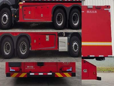 Chuanxiao brand automobiles SXF5222TXFZX100 Self loading and unloading fire truck