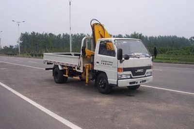 XCMG  XZJ5041JSQL4 Vehicle mounted lifting and transportation vehicle