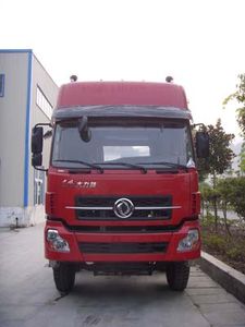 Shenying  YG3318A4B Dump truck