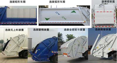 New Dongri  YZR5180ZYSE Compressed garbage truck