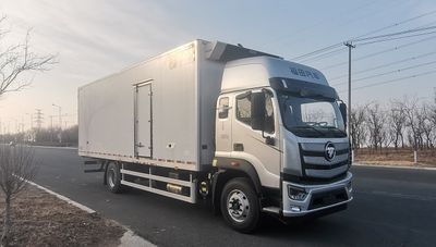 Zhongda Kai brand automobiles ZDK5187XLC Refrigerated truck