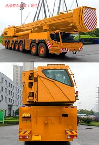 Zhonglian Automobile ZLJ5840JQZ600H All terrain crane