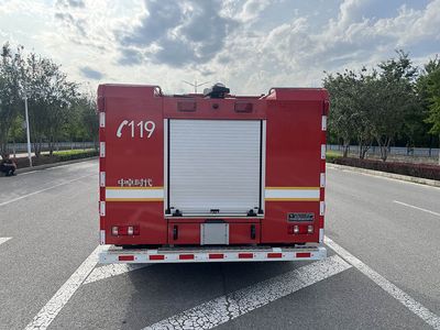 Zhongzhuo Era  ZXF5080GXFAP15F6 Compressed air foam fire truck