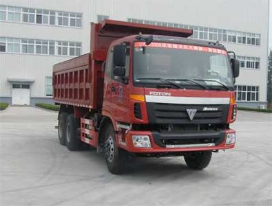 Foton  BJ5253VLCJB garbage dump truck 